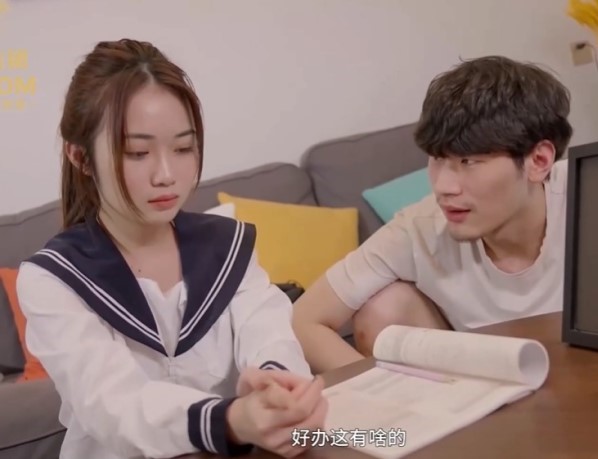 91CMX-001 When peach is ripe, I will fuck my sister – Xiang Ling