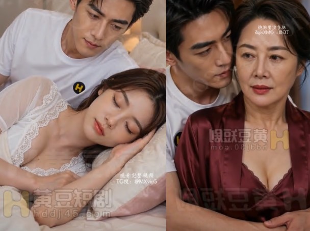 TTP-023 EP02 The son-in-law and the mother-in-law continued their illicit affair at the office